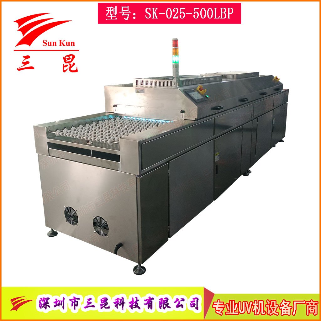 UV光清洗機(jī)雙波段185/254nm高效臭氧除污工藝PCB、玻璃、金屬等表面處理