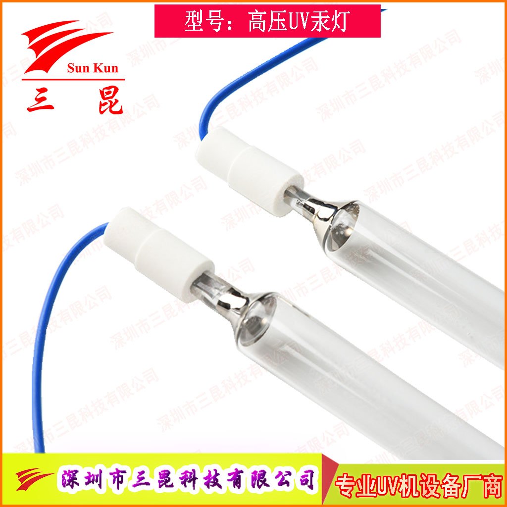 噴涂線適配UV燈，400W-18kw功率，定制長(zhǎng)度，為涂裝工藝保駕護(hù)航