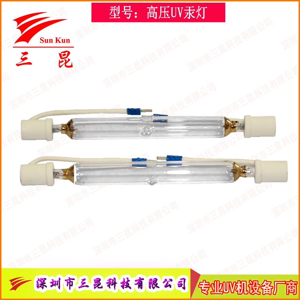 涂裝業(yè)優(yōu)選！可定制UV固化燈，365nm主波峰，多種長(zhǎng)度，用于家具木門噴涂線