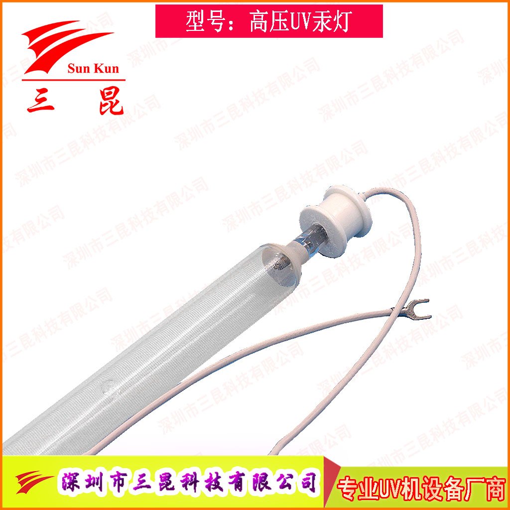 真空鍍膜高效 UV燈，定制規(guī)格，適配流程，為鍍膜品質(zhì)保駕護(hù)航！